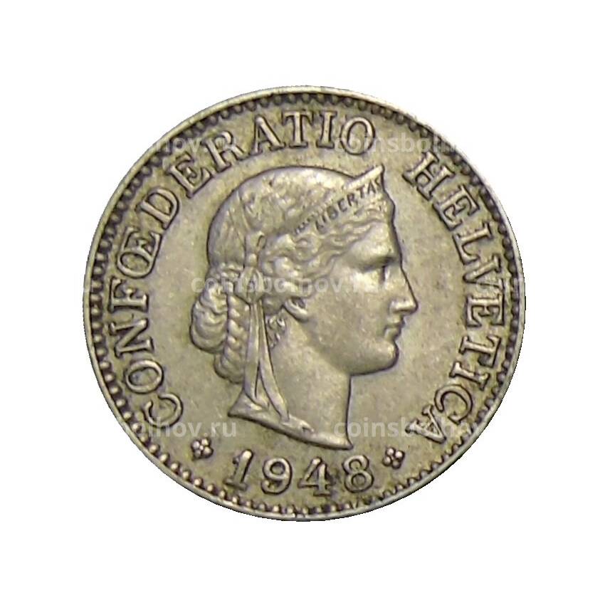 Монета 10 раппенов 1948 года Швейцария