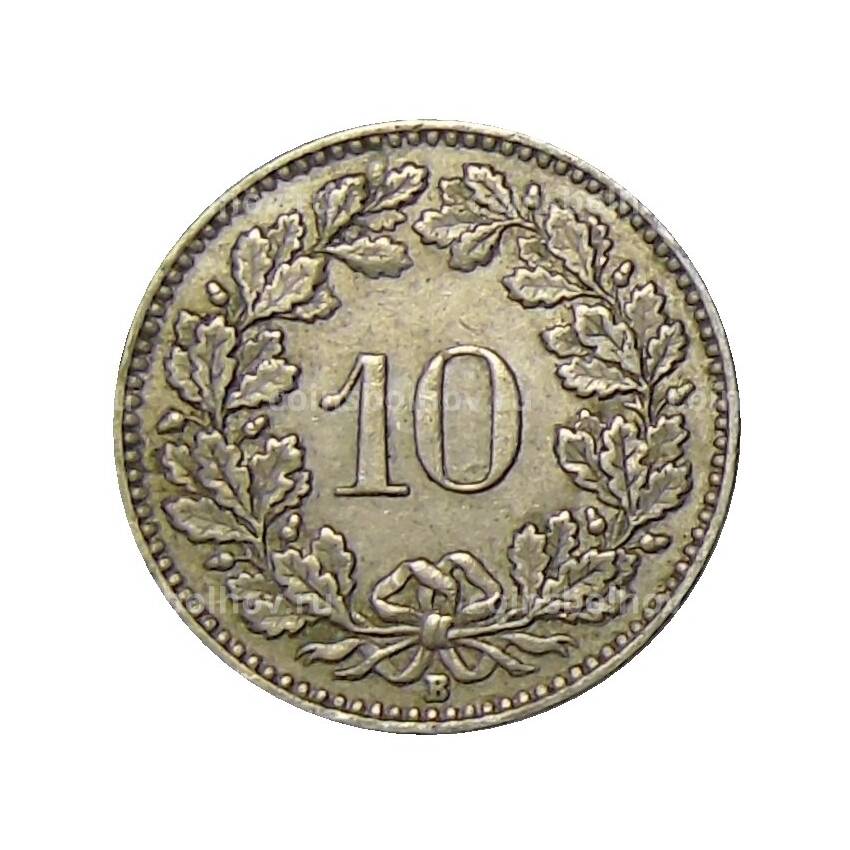 Монета 10 раппенов 1948 года Швейцария (вид 2)