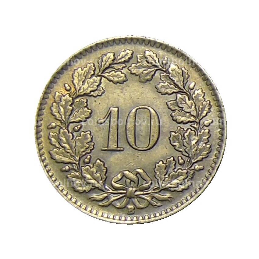Монета 10 раппенов 1949 года Швейцария (вид 2)