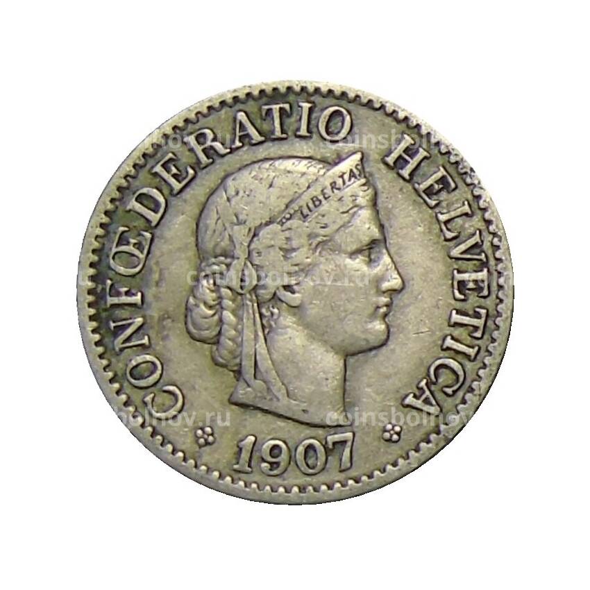 Монета 10 раппенов 1907 года Швейцария