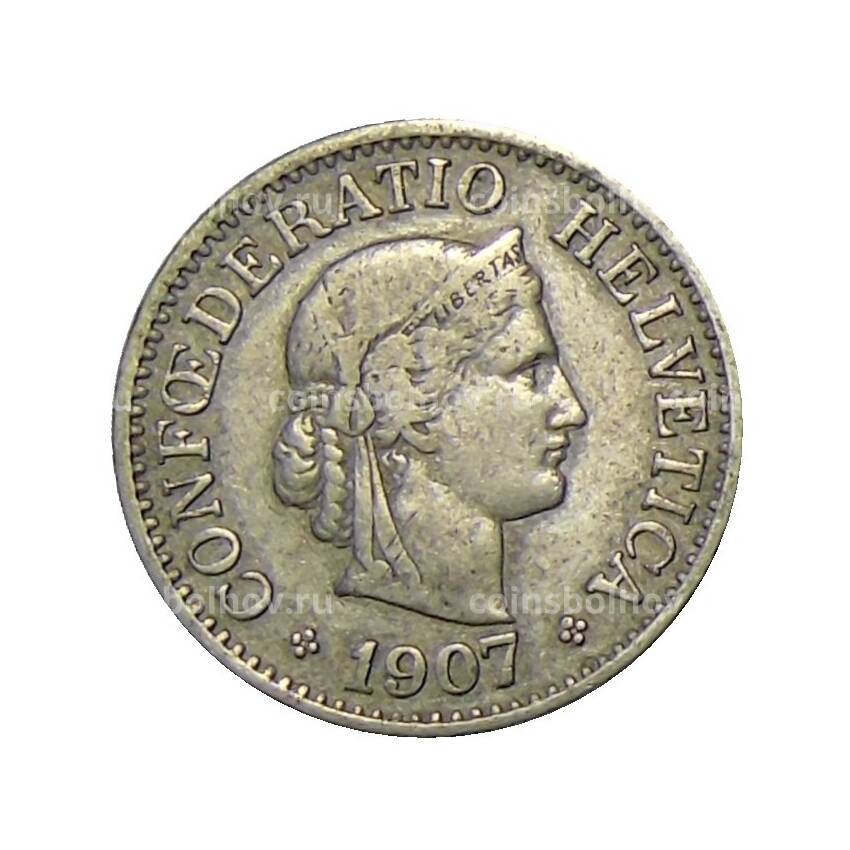 Монета 10 раппенов 1907 года Швейцария