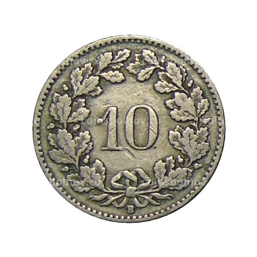 Монета 10 раппенов 1912 года Швейцария (вид 2)