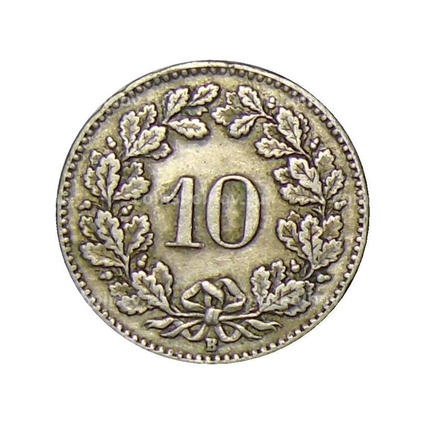 Монета 10 раппенов 1913 года Швейцария (вид 2)