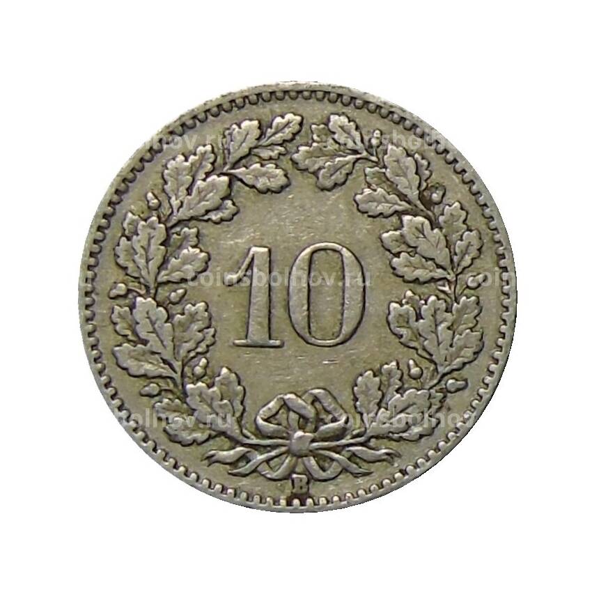 Монета 10 раппенов 1913 года Швейцария (вид 2)