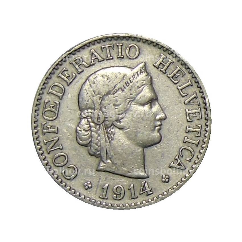 Монета 10 раппенов 1914 года Швейцария