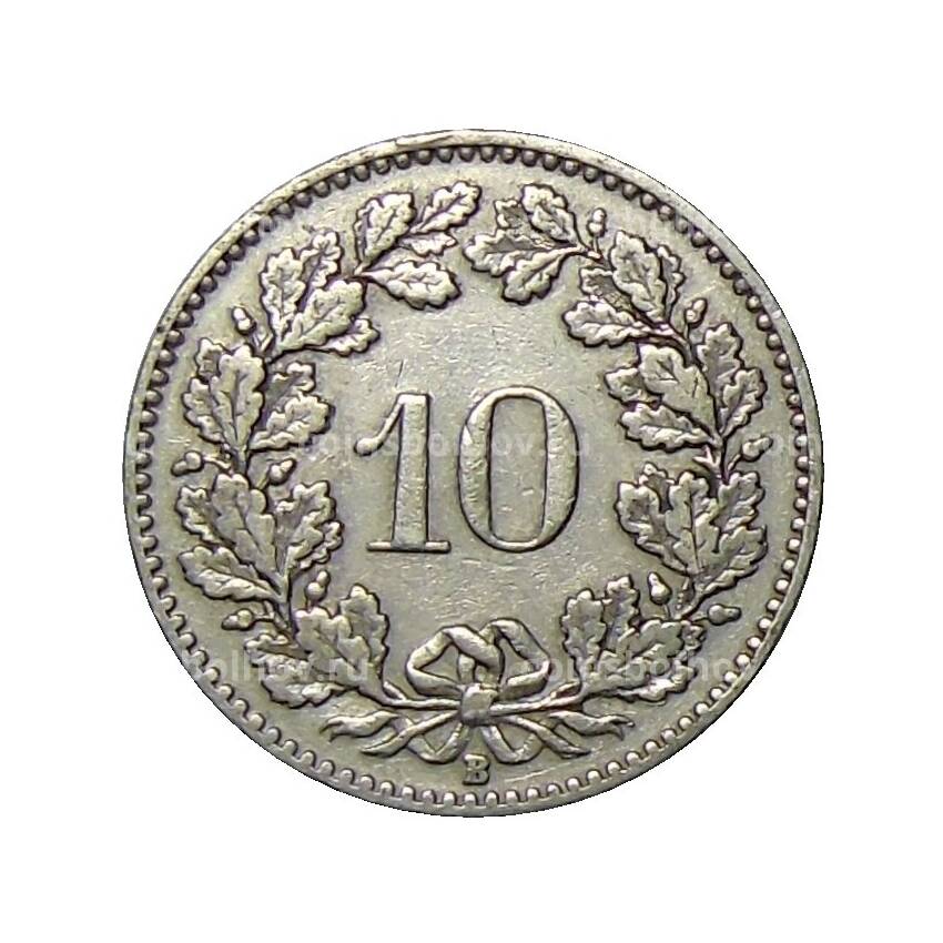 Монета 10 раппенов 1914 года Швейцария (вид 2)