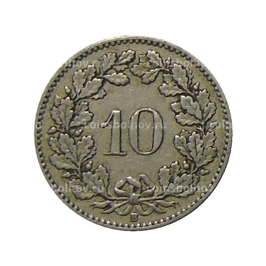 Монета 10 раппенов 1914 года Швейцария (вид 2)