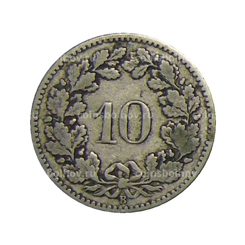 Монета 10 раппенов 1882 года Швейцария (вид 2)