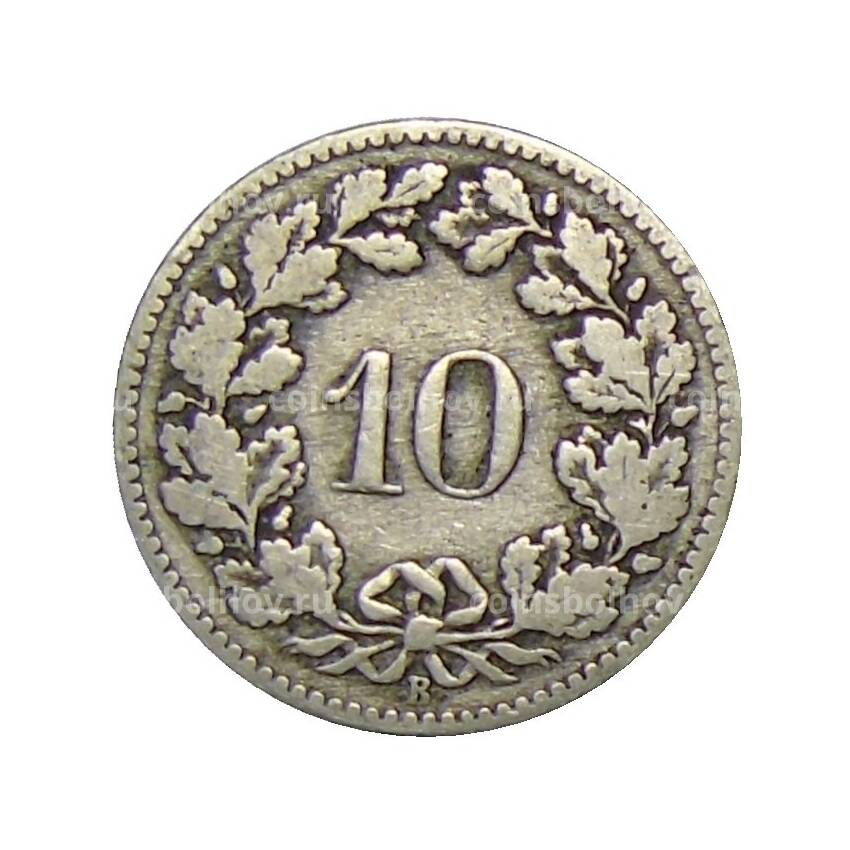 Монета 10 раппенов 1882 года Швейцария (вид 2)