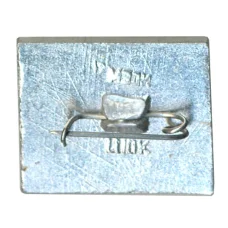 Значок Авиасообщение СССР-Монголия (реверс)