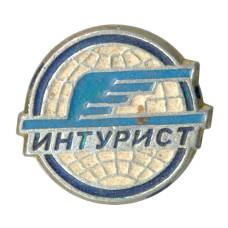 Значок Интурист