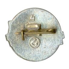 Значок Интурист (вид 2)