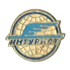 Значок Интурист