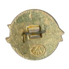 Значок Интурист (вид 2)