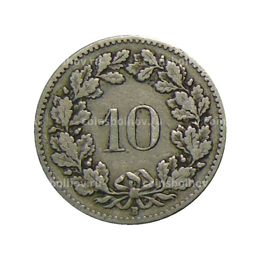 Монета 10 раппенов 1907 года Швейцария (вид 2)