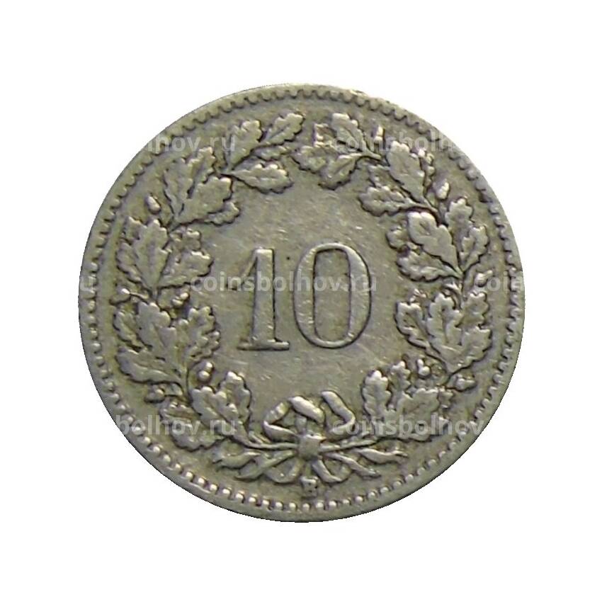 Монета 10 раппенов 1908 года Швейцария (вид 2)