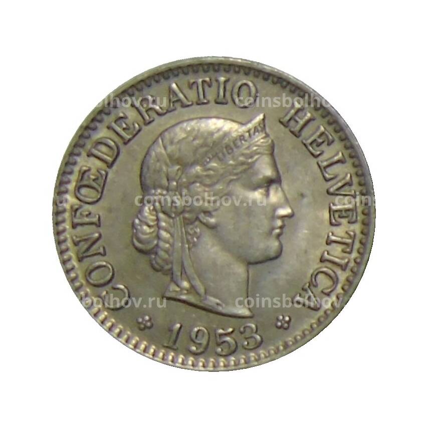 Монета 10 раппенов 1953 года Швейцария