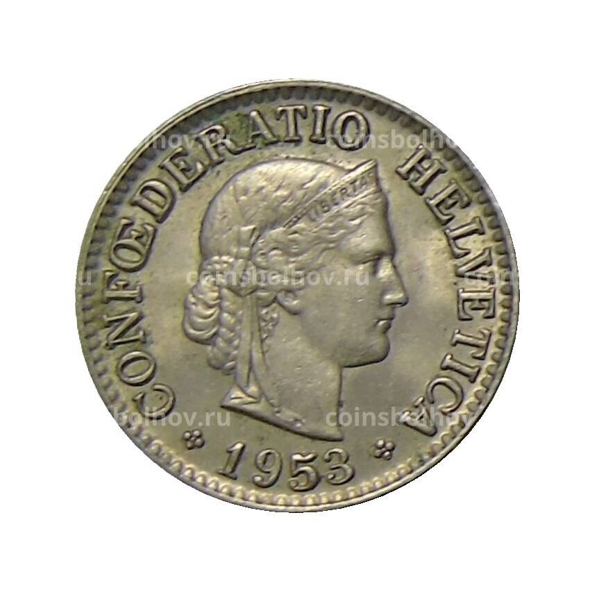 Монета 10 раппенов 1953 года Швейцария