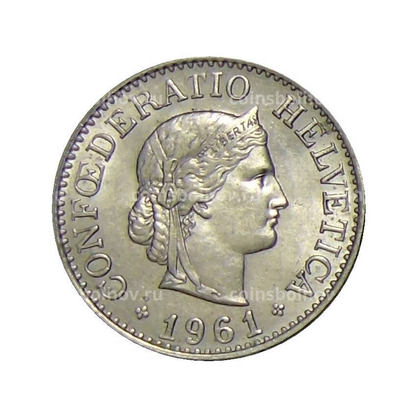 Монета 10 раппенов 1961 года Швейцария