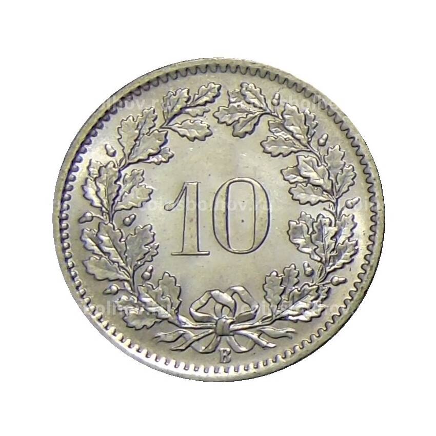 Монета 10 раппенов 1965 года Швейцария (вид 2)