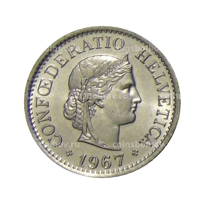 Монета 10 раппенов 1967 года Швейцария