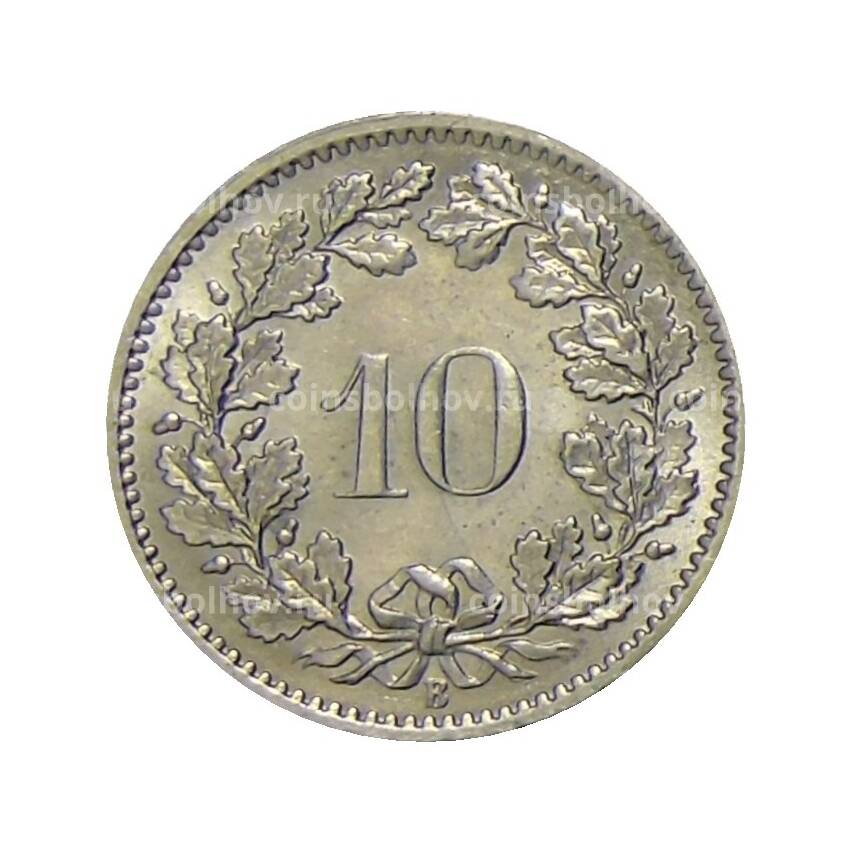 Монета 10 раппенов 1969 года Швейцария (вид 2)