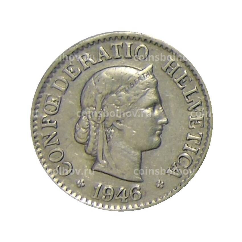Монета 10 раппенов 1946 года Швейцария
