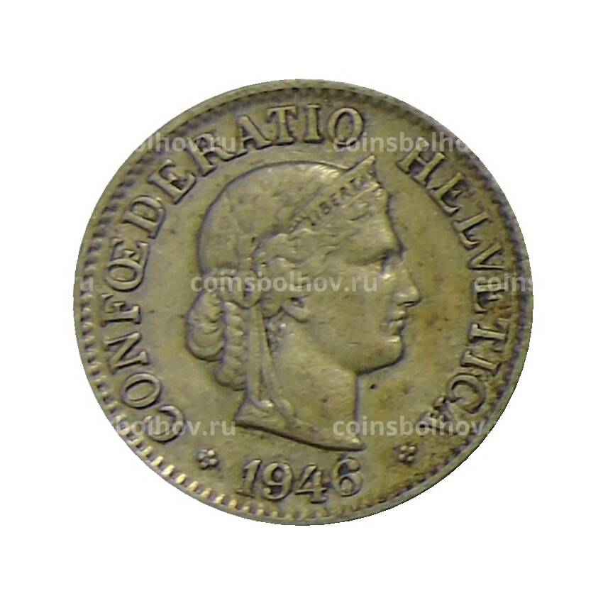 Монета 10 раппенов 1946 года Швейцария