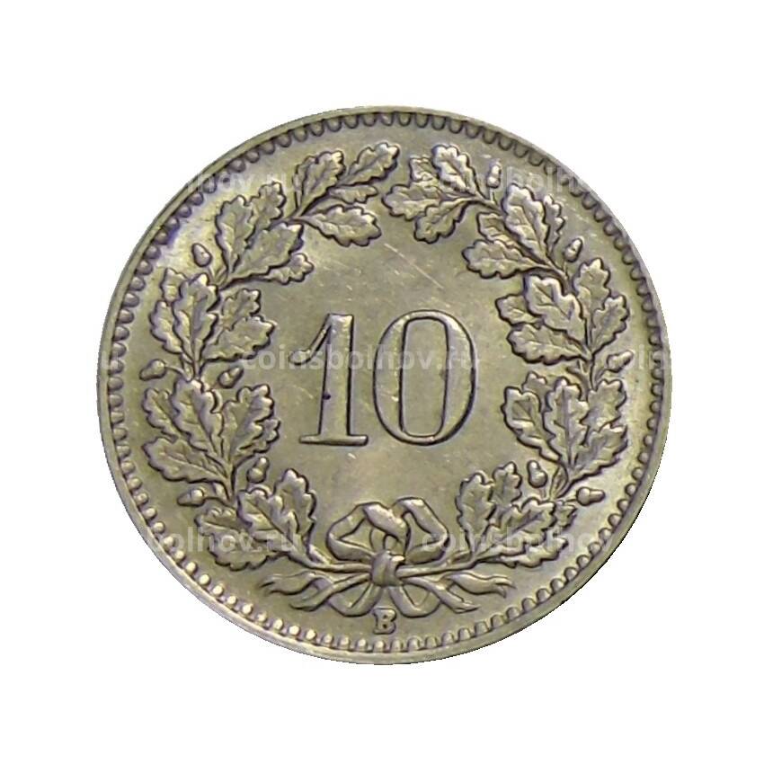 Монета 10 раппенов 1949 года Швейцария (вид 2)