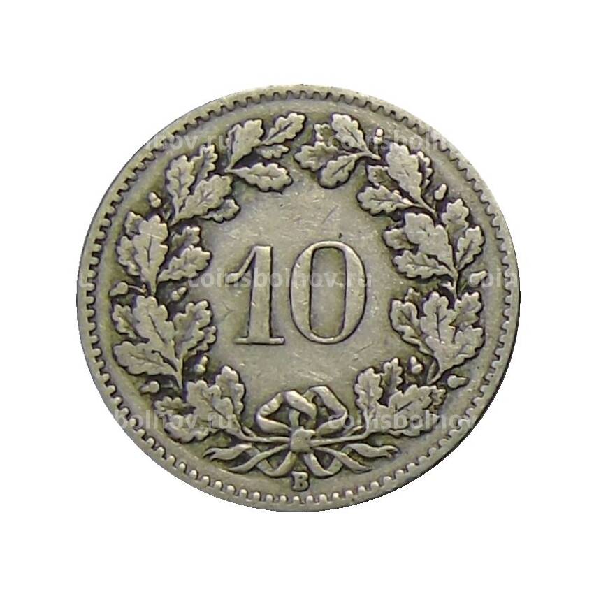 Монета 10 раппенов 1909 года Швейцария (вид 2)