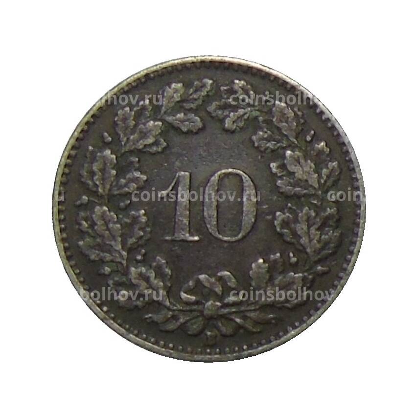 Монета 10 раппенов 1911 года Швейцария (вид 2)