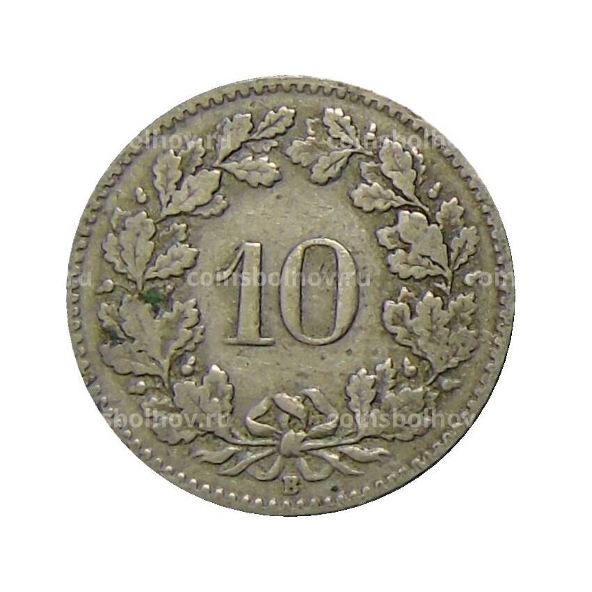 Монета 10 раппенов 1912 года Швейцария (вид 2)