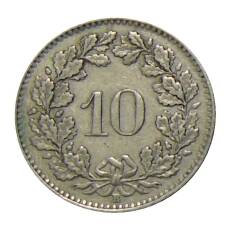 Монета 10 раппенов 1945 года Швейцария (реверс)