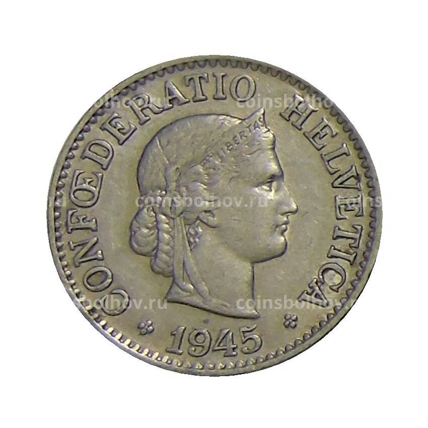 Монета 10 раппенов 1945 года Швейцария