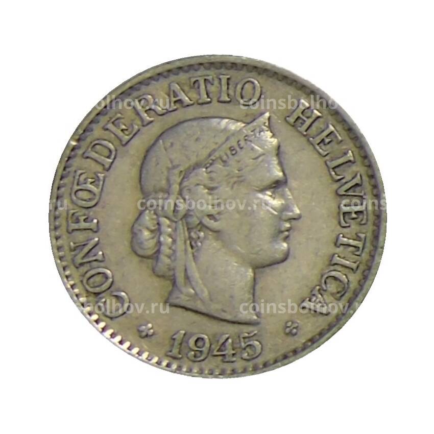 Монета 10 раппенов 1945 года Швейцария