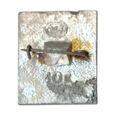 Значок В.И. Ленин (реверс)