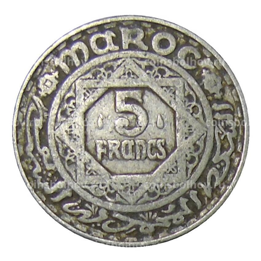 Монета 5 франков 1951 года Марокко