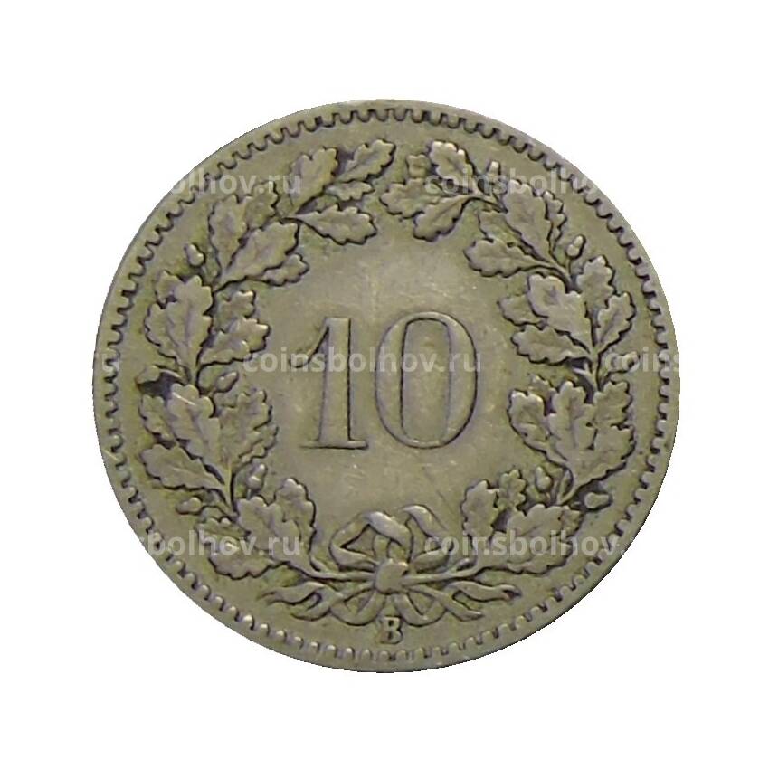 Монета 10 раппенов 1882 года Швейцария (вид 2)