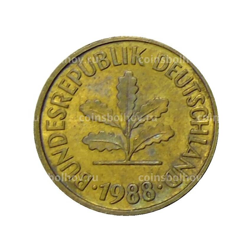 Монета 5 пфеннигов 1988 года F Германия