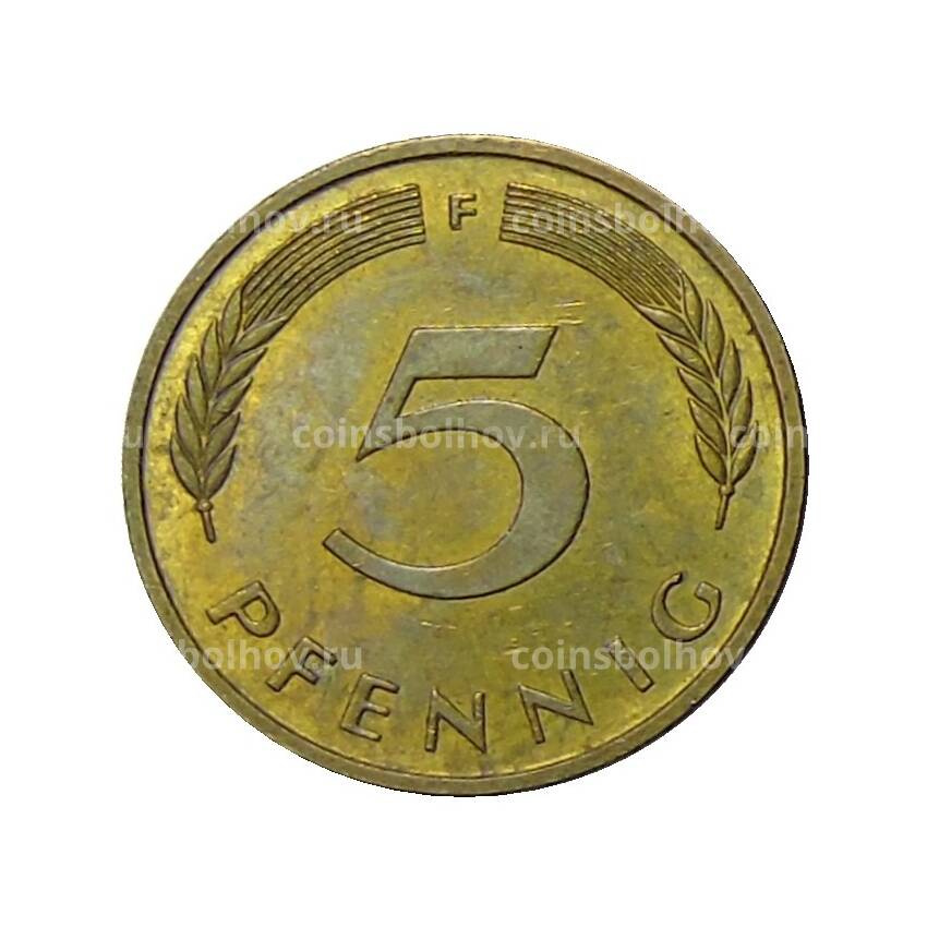 Монета 5 пфеннигов 1988 года F Германия (вид 2)