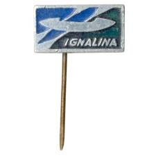 Значок Игналина