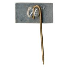 Значок Игналина (вид 2)