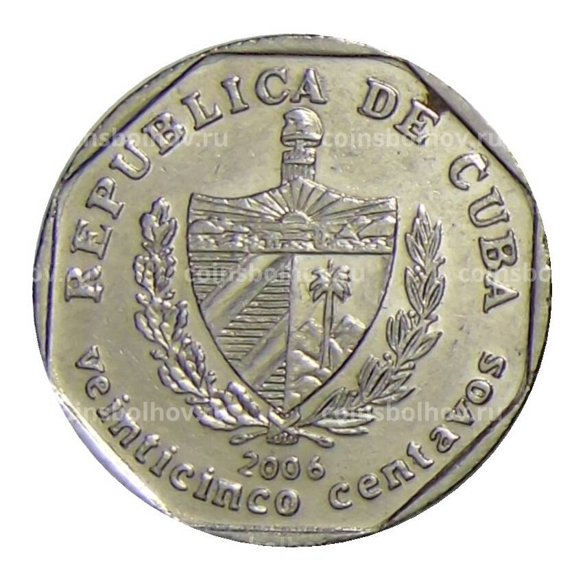 Монета 25 сентаво 2006 года Куба (вид 2)