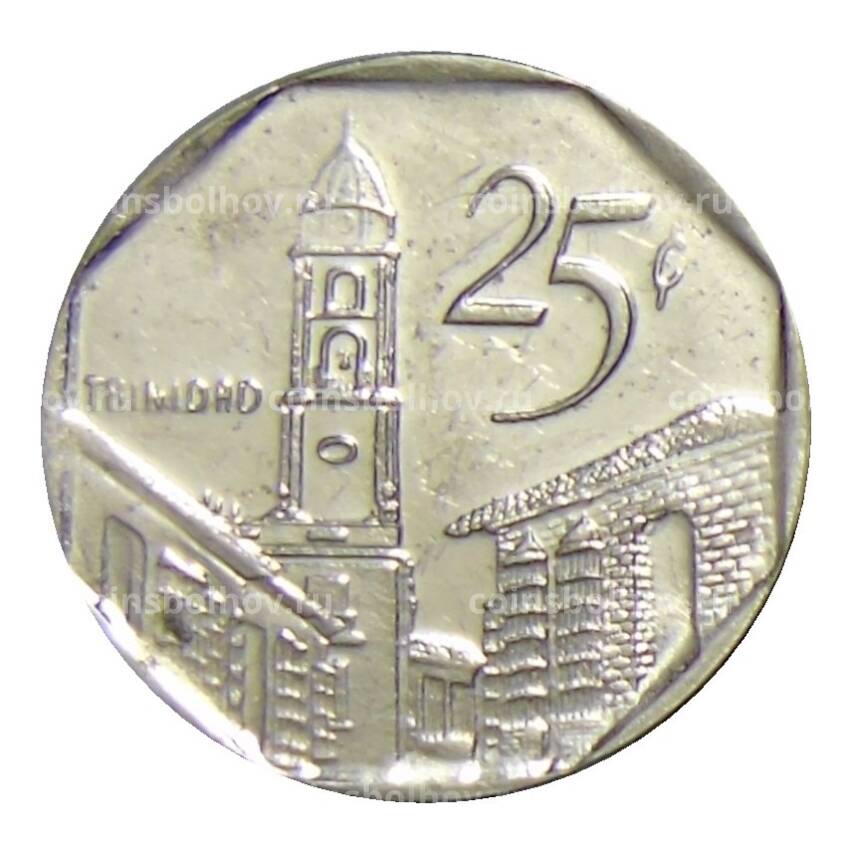 Монета 25 сентаво 2008 года Куба