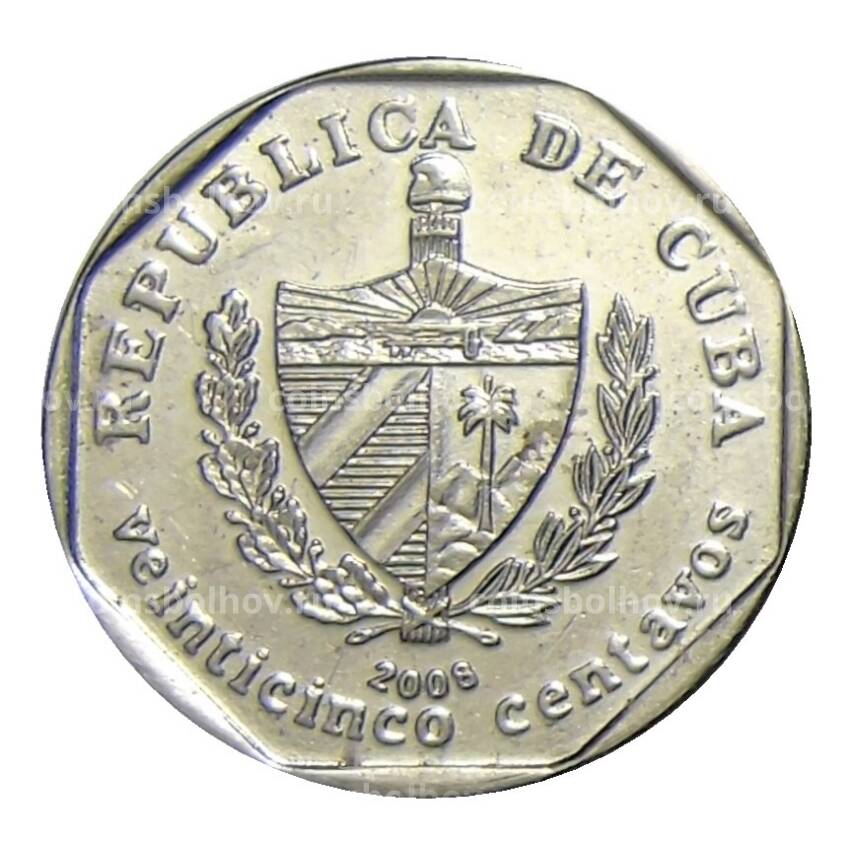 Монета 25 сентаво 2008 года Куба (вид 2)