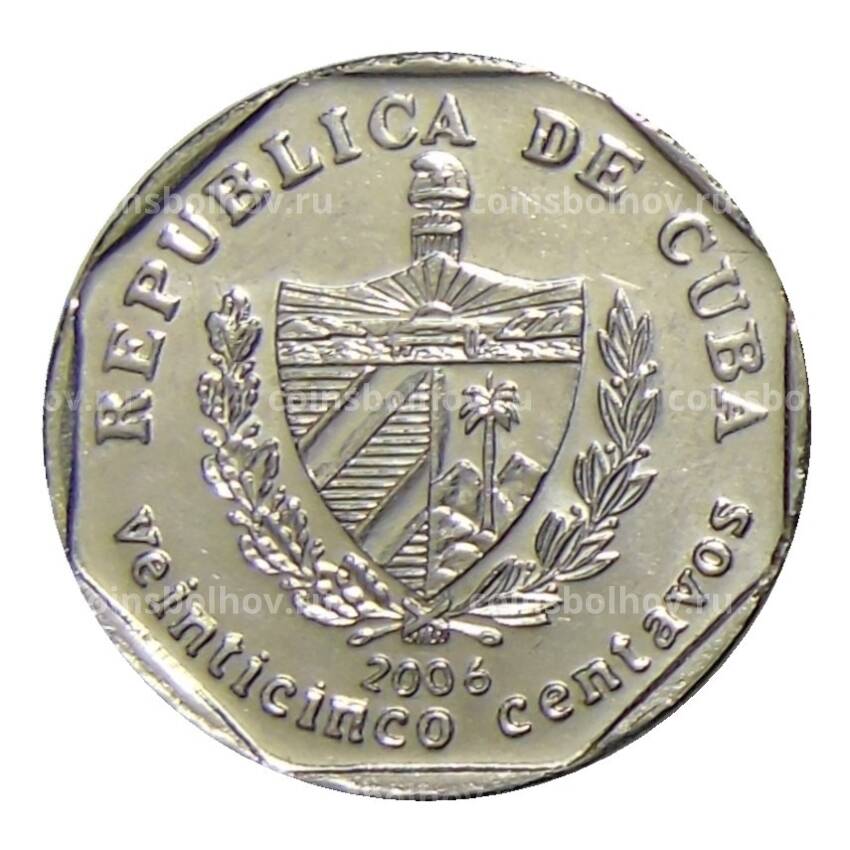 Монета 25 сентаво 2006 года Куба (вид 2)