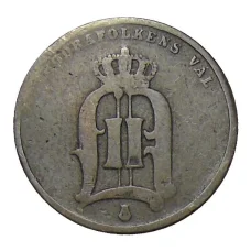 Монета 2 эре 1874 года Швеция (реверс)