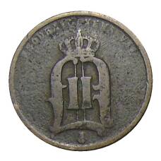 Монета 2 эре 1874 года Швеция (реверс)