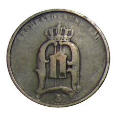 Монета 2 эре 1874 года Швеция (реверс)