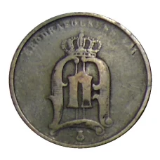 Монета 2 эре 1874 года Швеция (реверс)